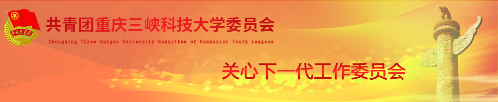 OK138太阳集团